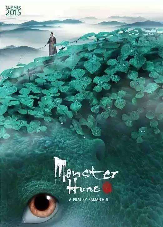 怎么买假的黑山签证