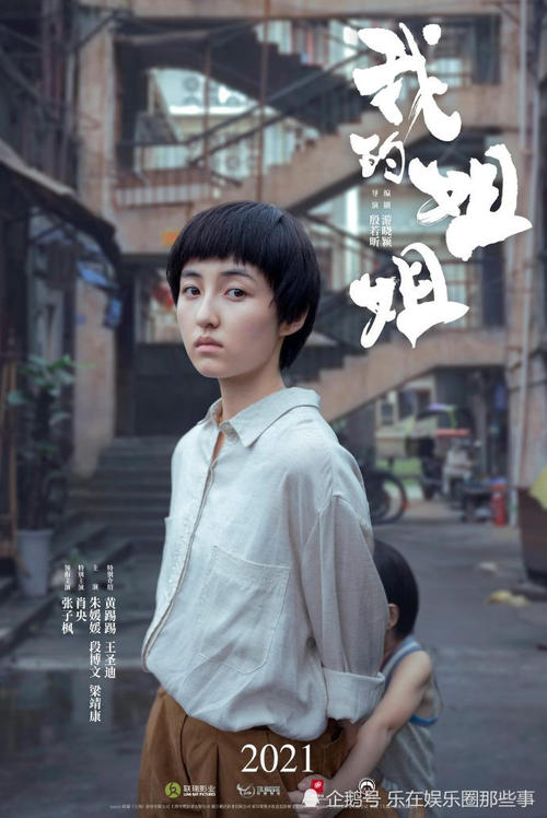 怎么办假FRM证书